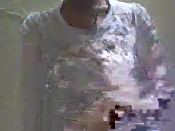 gracequeen47 Chaturbate Model