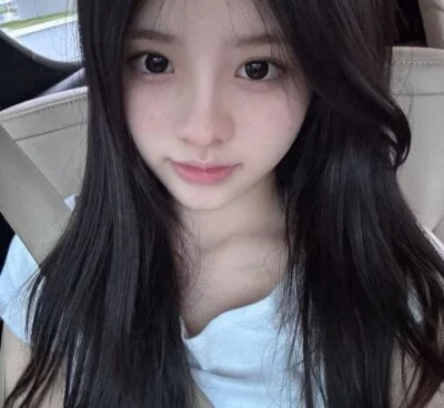 Última captura de pantalla del show de uiui521